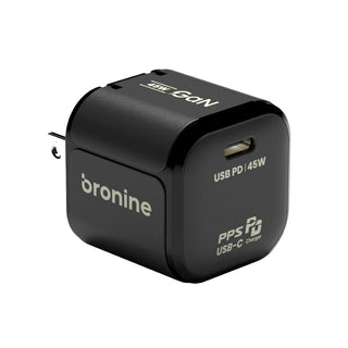 bronine 45W GaN 1 Port US-Plug USB Charger